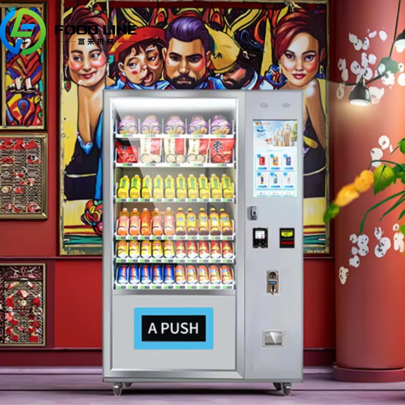 Food Snacks To Sell - Best-Selling Europe Drink Vending Machine -