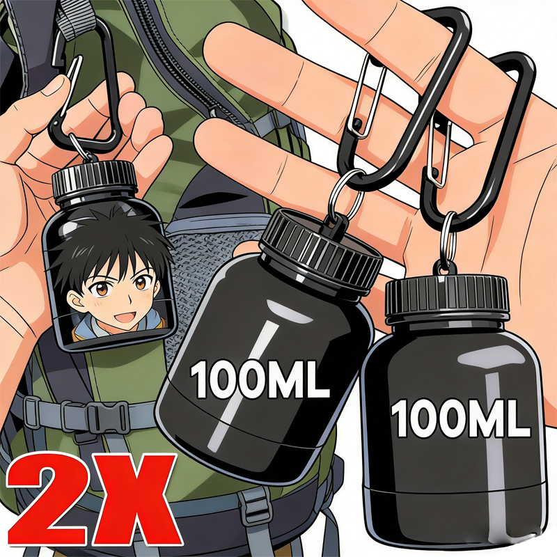 Protein Bar Box - Portable Protein Powder Bottle with Keychain