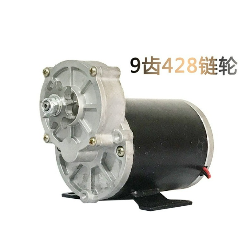 Roasted Nut Mix - 12V 24V 500W Nut Roaster DC