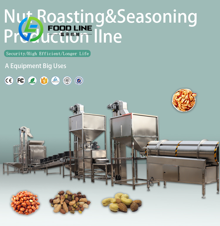 Manufacturer Professional Snac - Roasted Nut Mix บทวิจารณ์และราคา