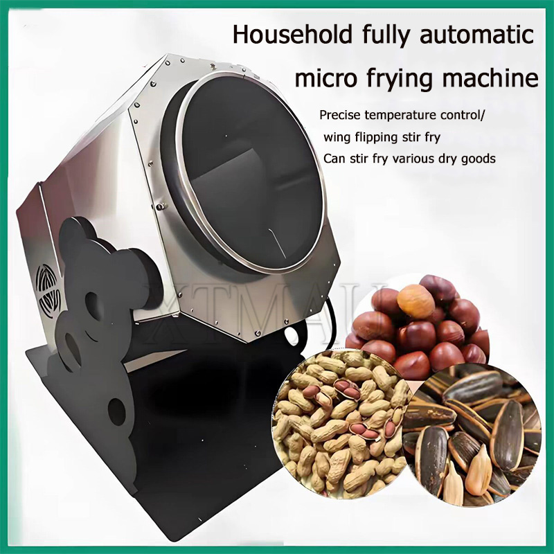 Electric Peanut Sesame Soybean - Roasted Nut Mix บทวิจารณ์และราคา