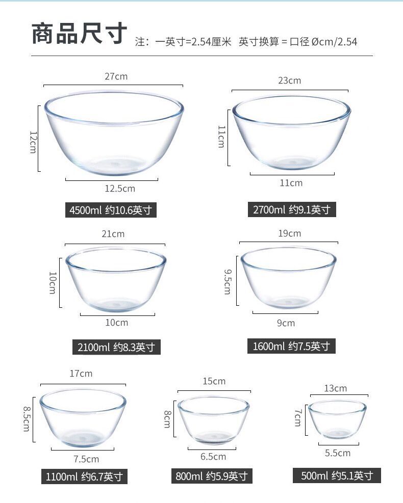 Storage bowl, breakfast snack, - Food Snacks That Are Green บทวิจารณ์และราคา