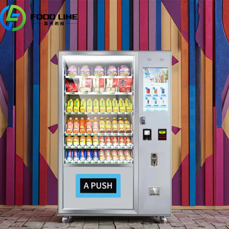 Best-Selling Europe Drink Vend - Food Snacks To Sell บทวิจารณ์และราคา