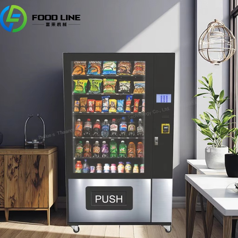 Best-Selling Europe Drink Vend - Food Snacks To Sell บทวิจารณ์และราคา