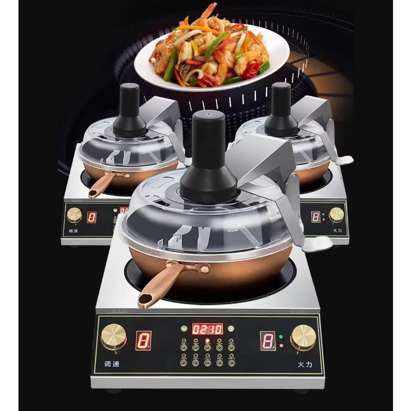 Automatic Cooking Machine  Aut - Food & Snacks Pdf บทวิจารณ์และราคา