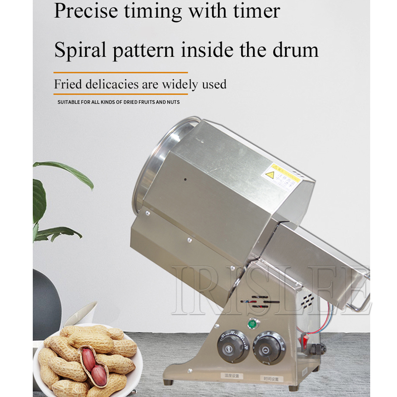 220V Stainless Steel Coffee Be - Roasted Nut Mix บทวิจารณ์และราคา