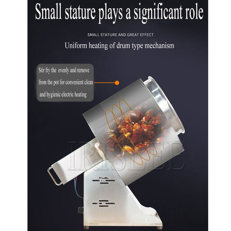 220V Stainless Steel Coffee Be - Roasted Nut Mix บทวิจารณ์และราคา