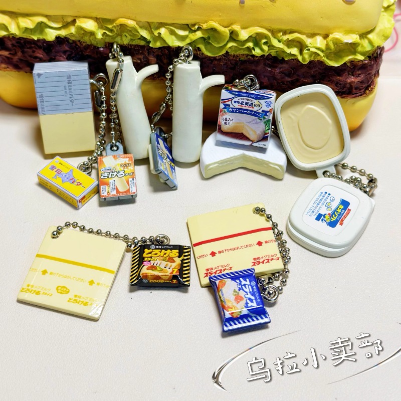 Bandai Gashapon Cute Kawaii Ca - Food Snacks In Japan บทวิจารณ์และราคา