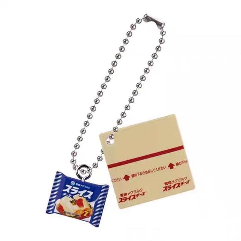 Bandai Gashapon Cute Kawaii Ca - Food Snacks In Japan บทวิจารณ์และราคา