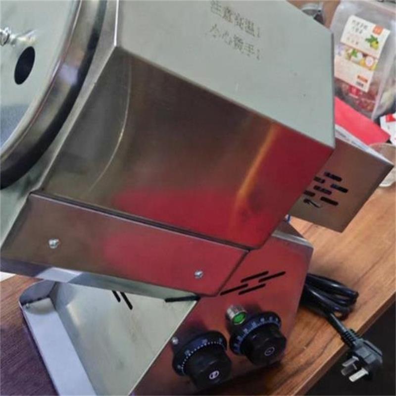 Nut Roaster Peanut Cashew Nut  - Roasted Nut Mix บทวิจารณ์และราคา