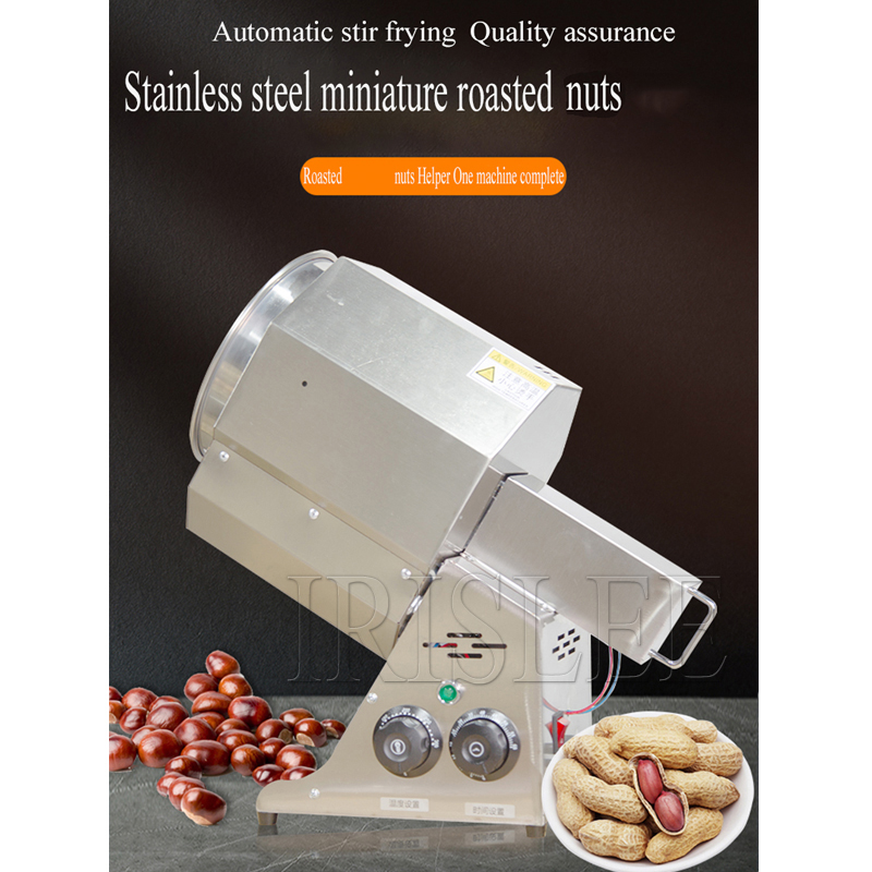 Nut Roaster Peanut Cashew Nut  - Roasted Nut Mix บทวิจารณ์และราคา
