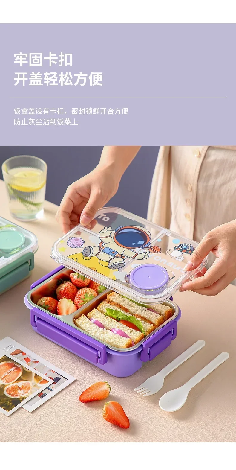 Unicorn Cartoon Bento Lunch Bo - Food Prep Snacks บทวิจารณ์และราคา