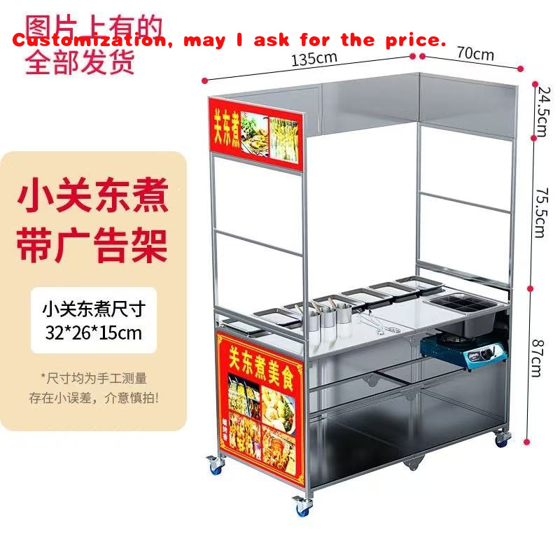 custom.Foldable Delivery Carts - Food Snacks Delivery บทวิจารณ์และราคา