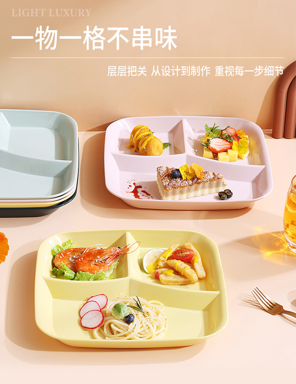 New Plate Dish Bariatric Porti - Food Snacks For Weight Loss บทวิจารณ์และราคา