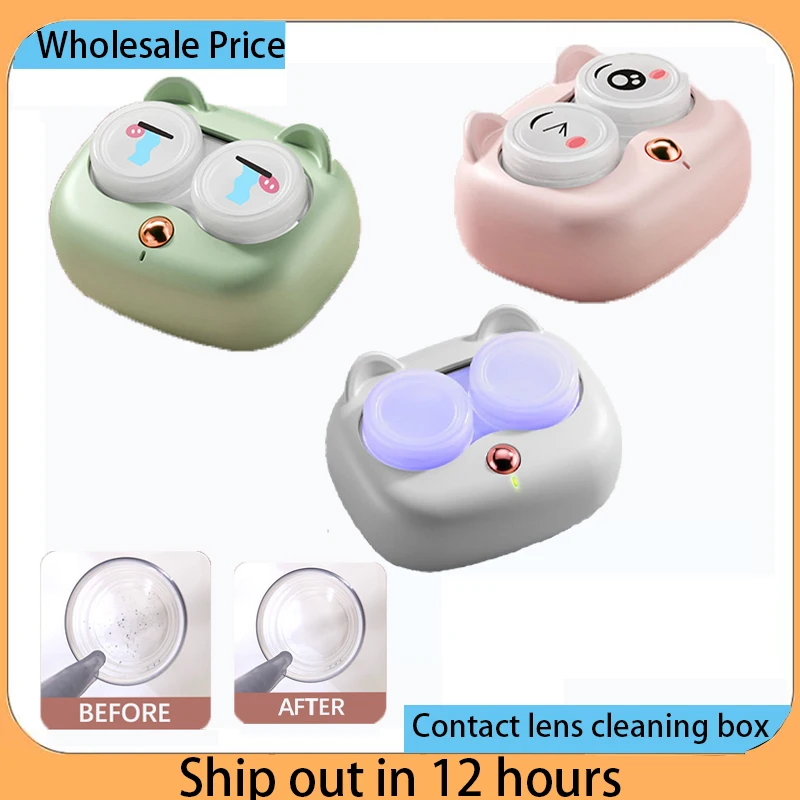 2026 Contact Lenses Cleaner Ul - Protein Bar Box บทวิจารณ์และราคา