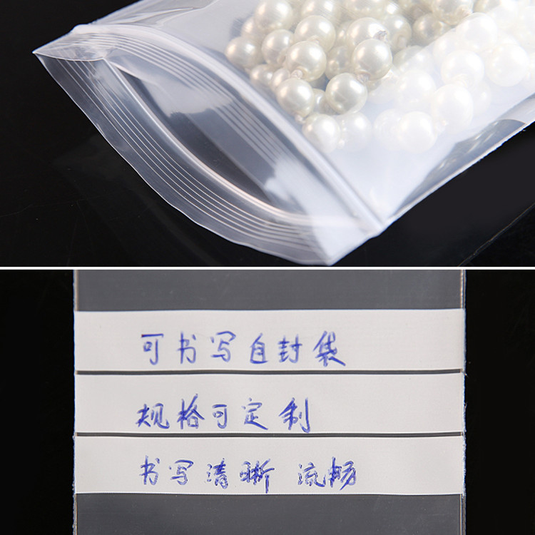 200PCS PE Clear Plastic Writin - Food Snacks For School บทวิจารณ์และราคา