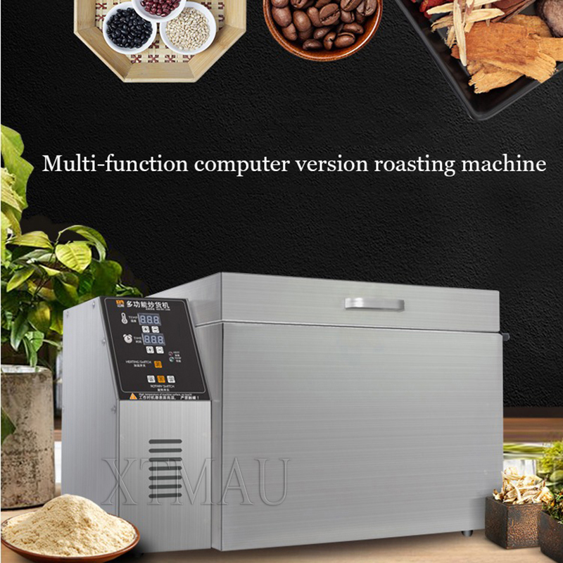 Popular Profession Sesame Almo - Roasted Nut Mix บทวิจารณ์และราคา
