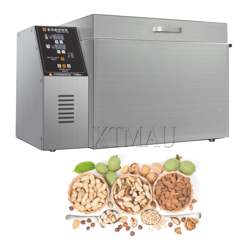 Household Peanut Soybean Cashe - Roasted Nut Mix บทวิจารณ์และราคา