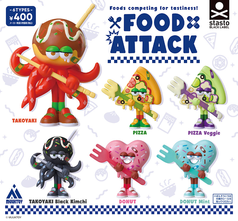 Stasto capsule toys Food Attac - Food Snacks In Japan บทวิจารณ์และราคา