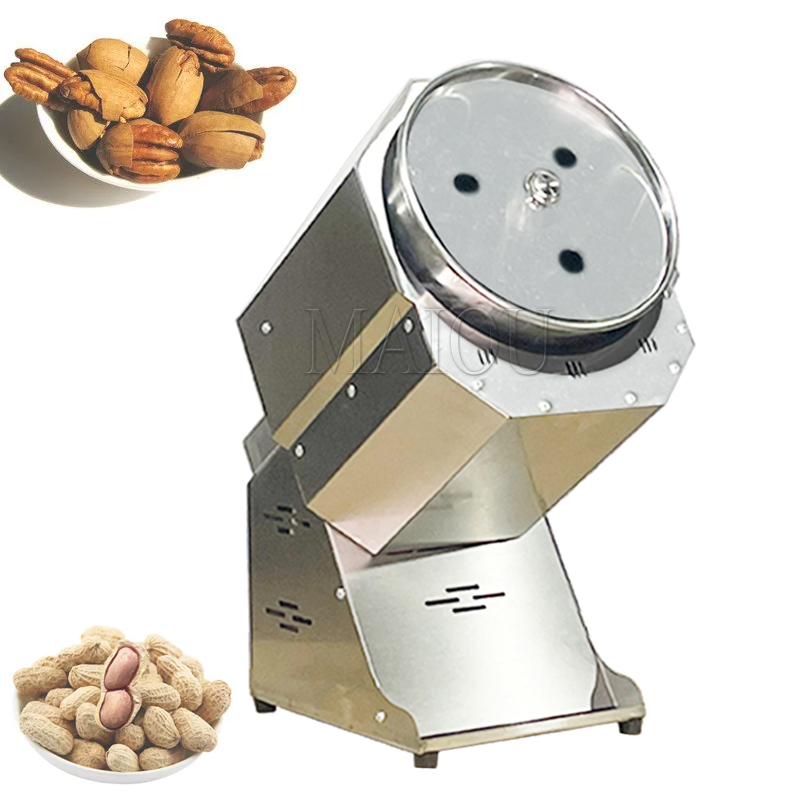 Electric Coffee Bean Nut Roast - Roasted Nut Mix บทวิจารณ์และราคา