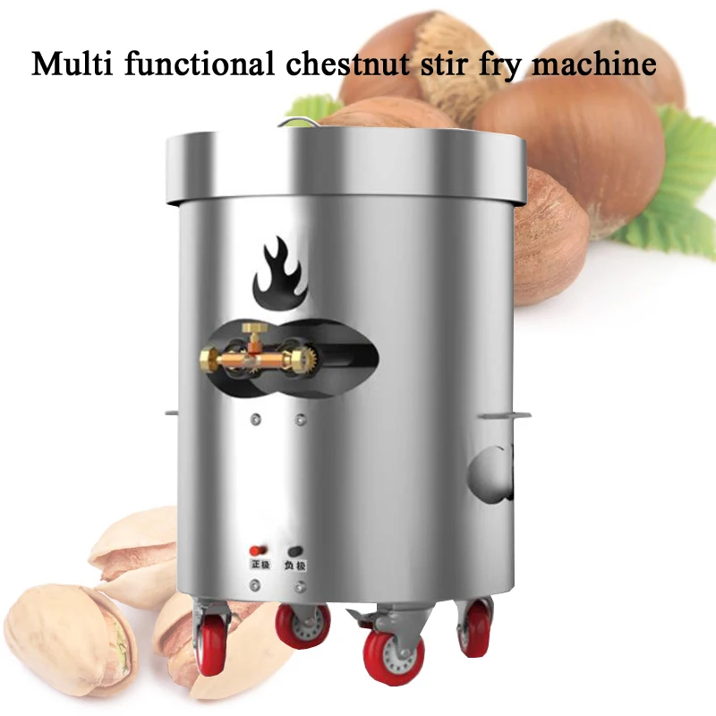 PBOBP 12-20kg/Batch Nut Roasti - Roasted Nut Mix บทวิจารณ์และราคา