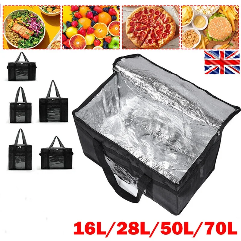 16L-70L Insulated Thermal Tote - Food Snacks Delivery บทวิจารณ์และราคา