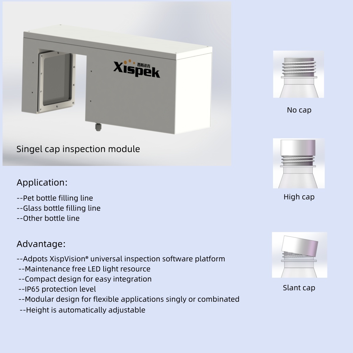 Small Automated Visual Inspect - Foods X บทวิจารณ์และราคา