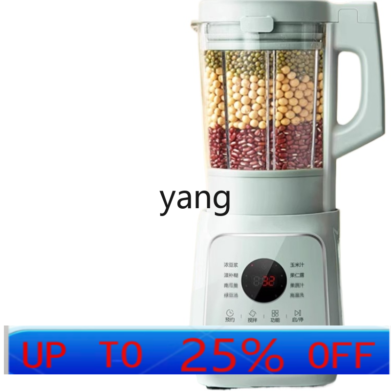 LMM Cytoderm Breaking Machine  - Food & Snacks Pdf บทวิจารณ์และราคา
