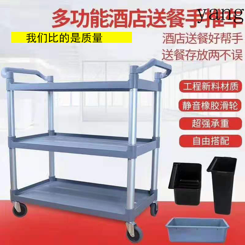 YJQ three-story large food del - Food Snacks Delivery บทวิจารณ์และราคา