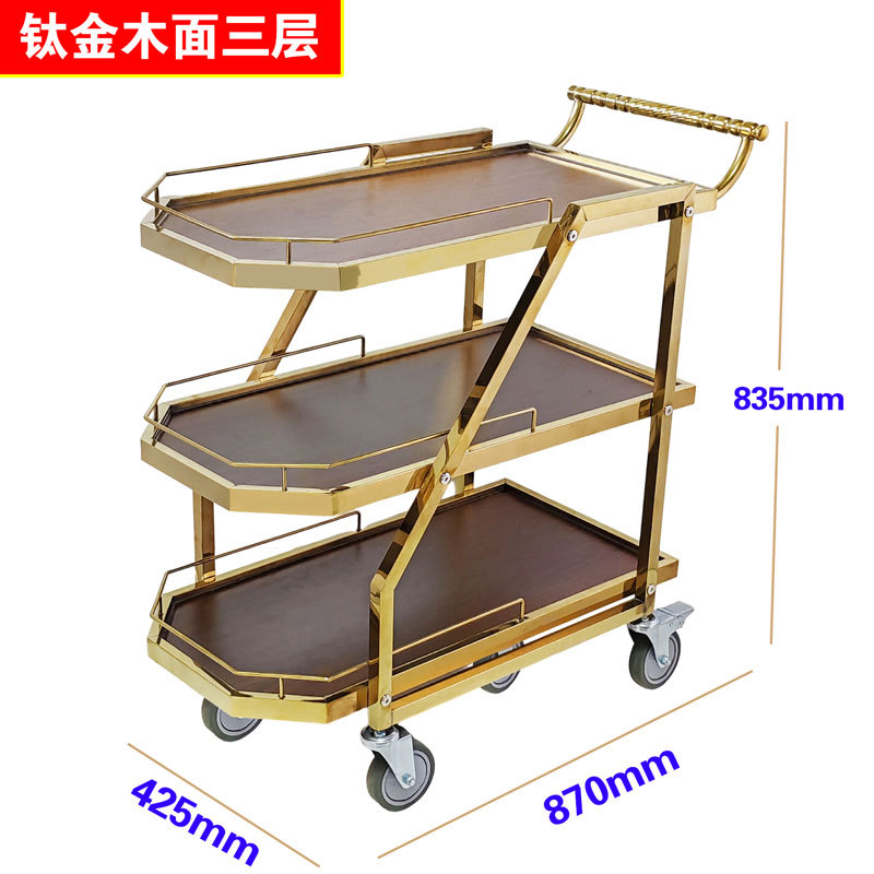 Dining cart, wine cart, restau - Food Snacks Delivery บทวิจารณ์และราคา