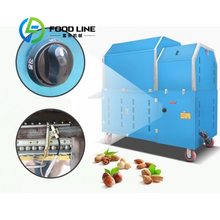 Seasoning Mixing Nut Roasting  - Roasted Nut Mix บทวิจารณ์และราคา