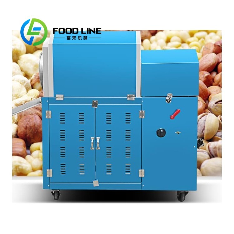 Seasoning Mixing Nut Roasting  - Roasted Nut Mix บทวิจารณ์และราคา