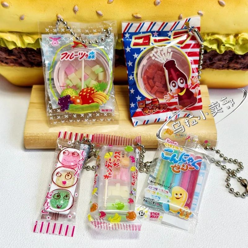 Bandai Gashapon Cute Kawaii Ca - Food Snacks In Japan บทวิจารณ์และราคา