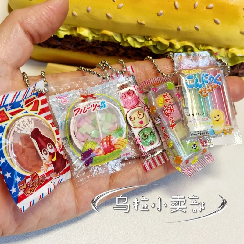 Bandai Gashapon Cute Kawaii Ca - Food Snacks In Japan บทวิจารณ์และราคา