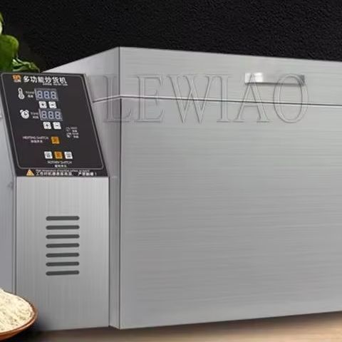Multifunctional Electric Roast - Roasted Nut Mix บทวิจารณ์และราคา