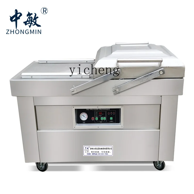 cc27 vacuum packaging machine, - Food & Snacks Pdf บทวิจารณ์และราคา