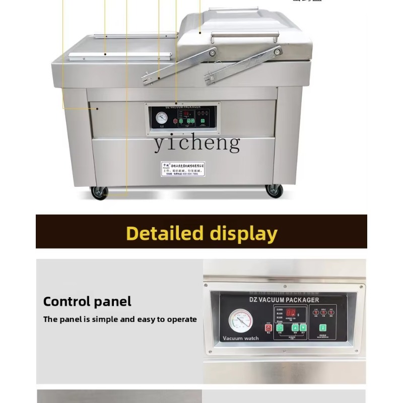 cc27 vacuum packaging machine, - Food & Snacks Pdf บทวิจารณ์และราคา