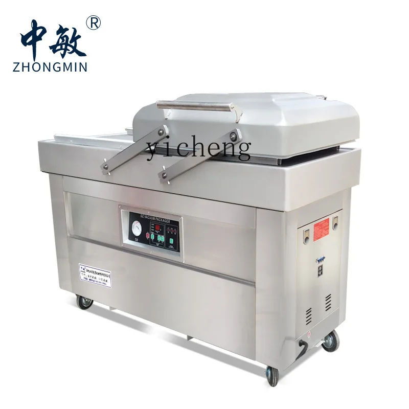 cc27 vacuum packaging machine, - Food & Snacks Pdf บทวิจารณ์และราคา