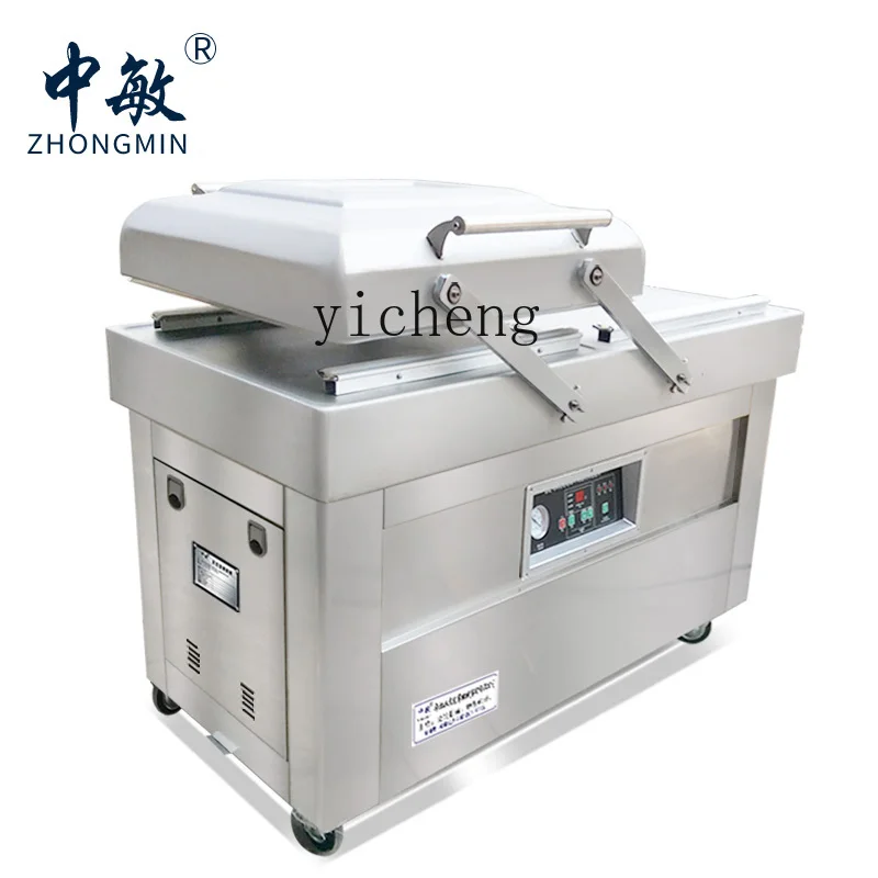 cc27 vacuum packaging machine, - Food & Snacks Pdf บทวิจารณ์และราคา