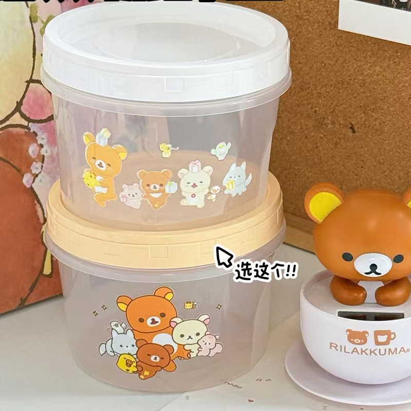 Japanese Style Rilakkuma Seal  - Food Snacks In Japan บทวิจารณ์และราคา