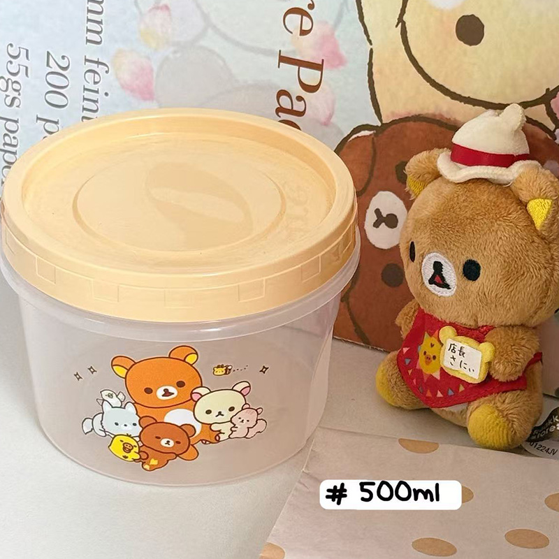 Japanese Style Rilakkuma Seal  - Food Snacks In Japan บทวิจารณ์และราคา