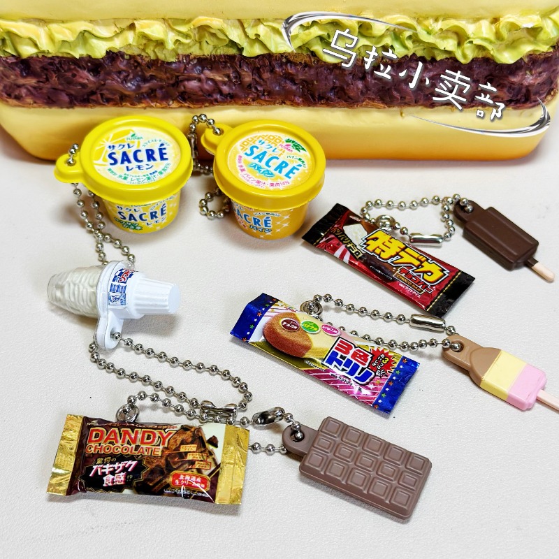 Bandai Gashapon Candy Toy Figu - Food Snacks In Japan บทวิจารณ์และราคา