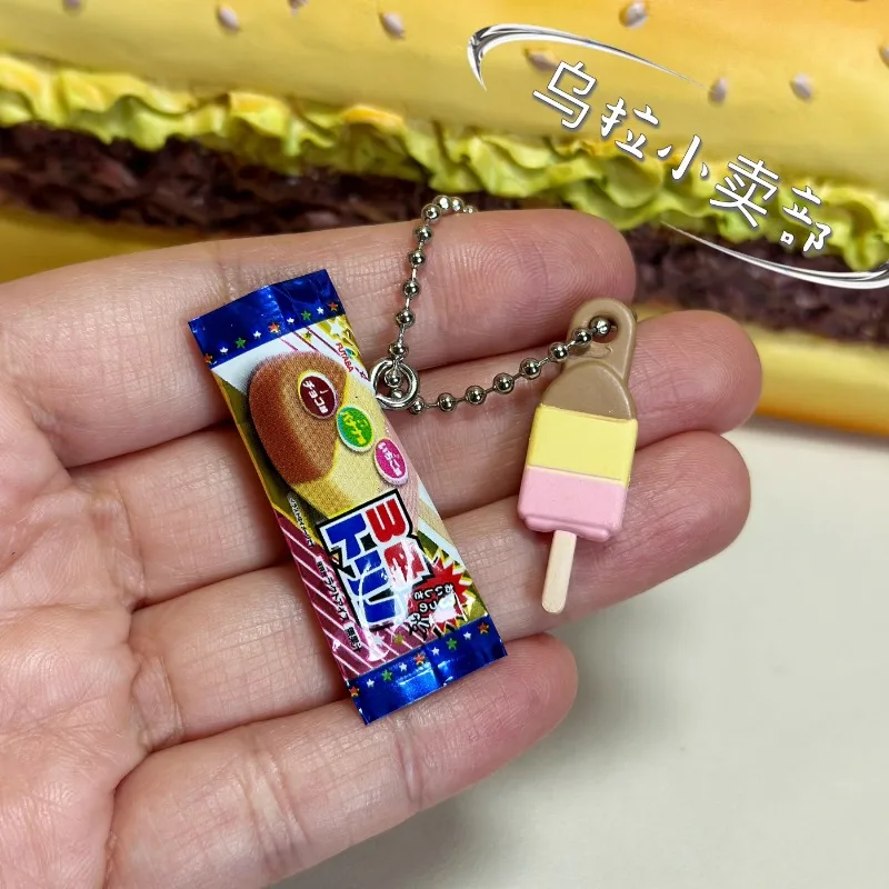 Bandai Gashapon Candy Toy Figu - Food Snacks In Japan บทวิจารณ์และราคา