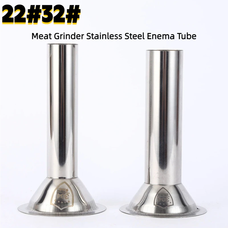 22 # 32 # meat grinder stainle - Food & Snacks Pdf บทวิจารณ์และราคา