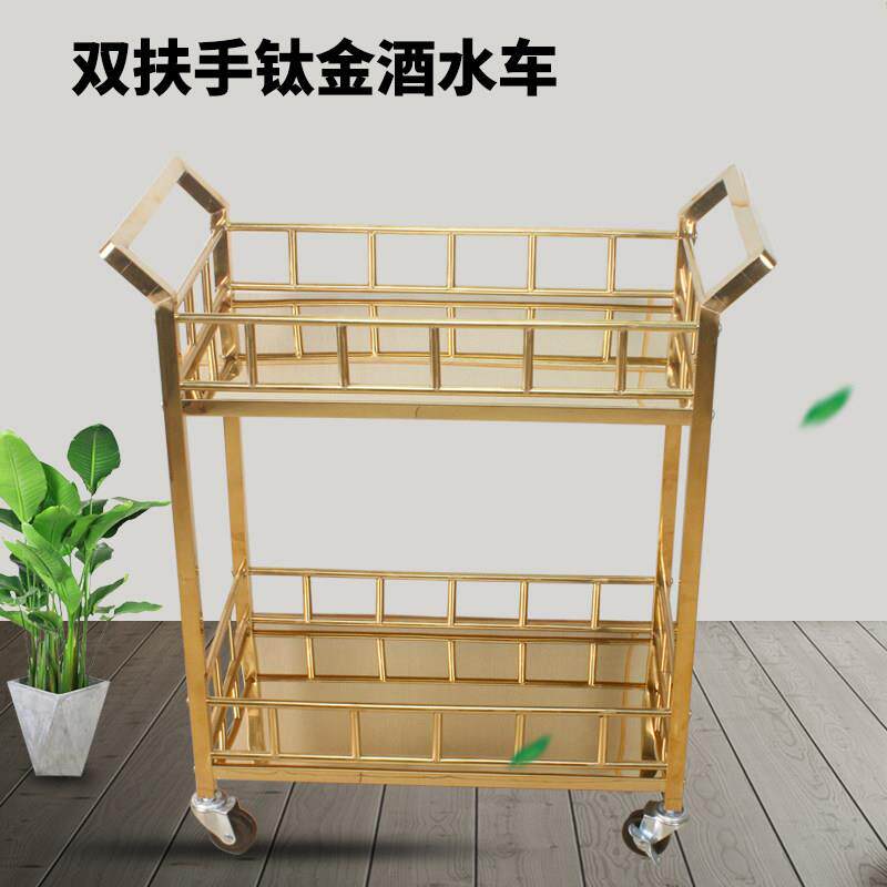 Dining car, wine cart, dining  - Food Snacks Delivery บทวิจารณ์และราคา