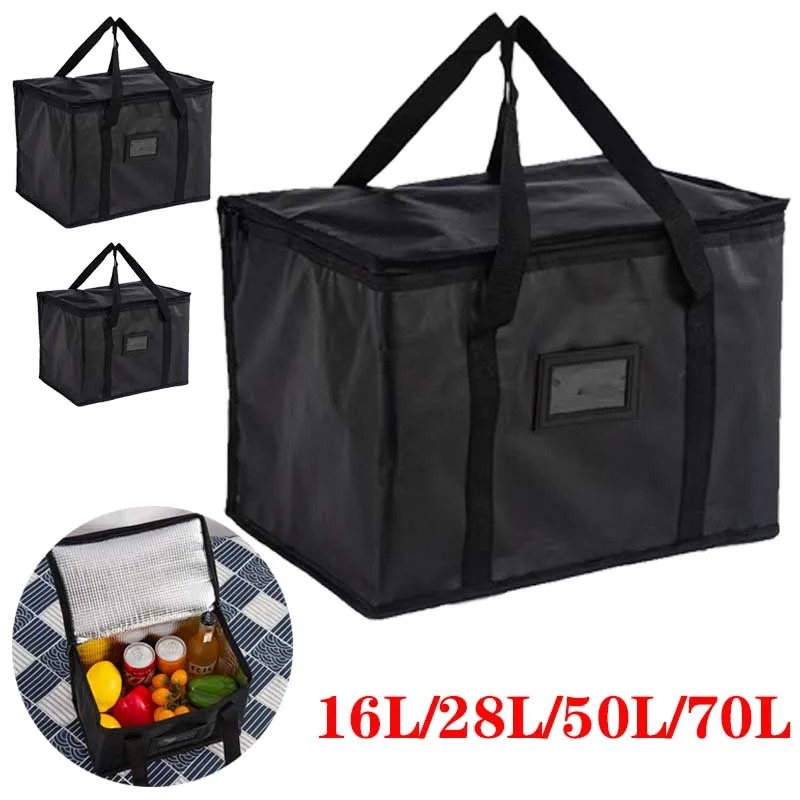 Portable Large Food Delivery I - Food Snacks Delivery บทวิจารณ์และราคา