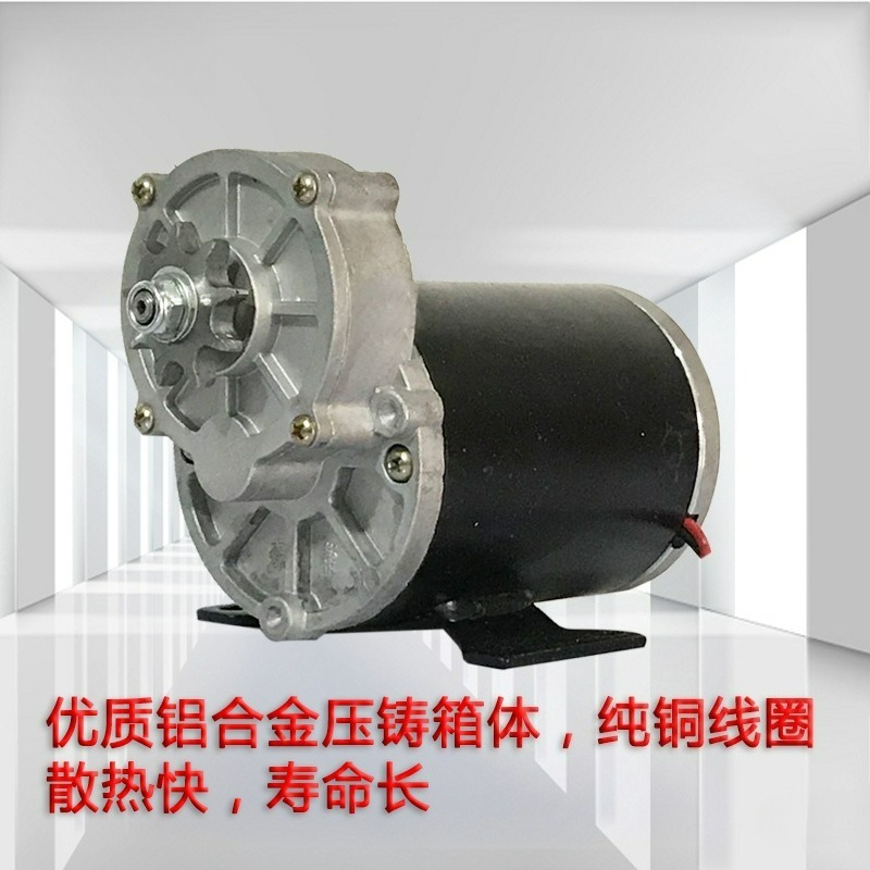 12V 24V 500W Nut Roaster DC Mo - Roasted Nut Mix บทวิจารณ์และราคา