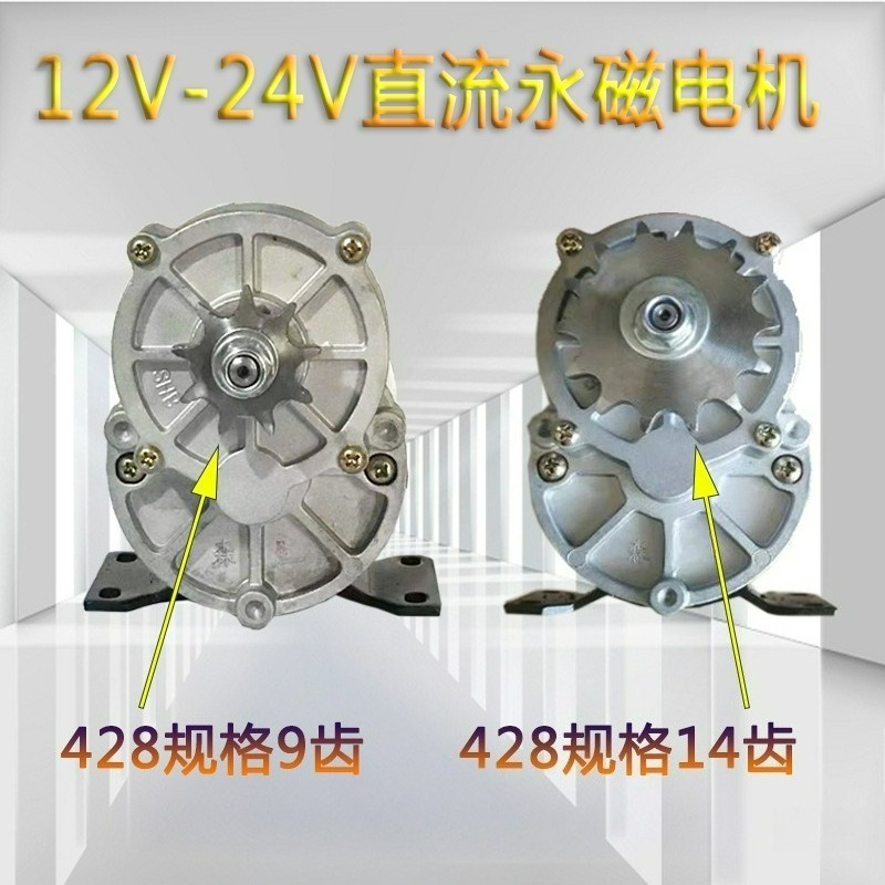12V 24V 500W Nut Roaster DC Mo - Roasted Nut Mix บทวิจารณ์และราคา